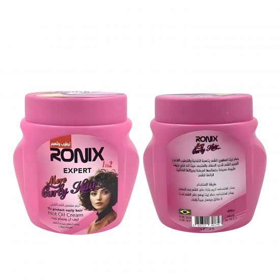 Curly Hair Mask